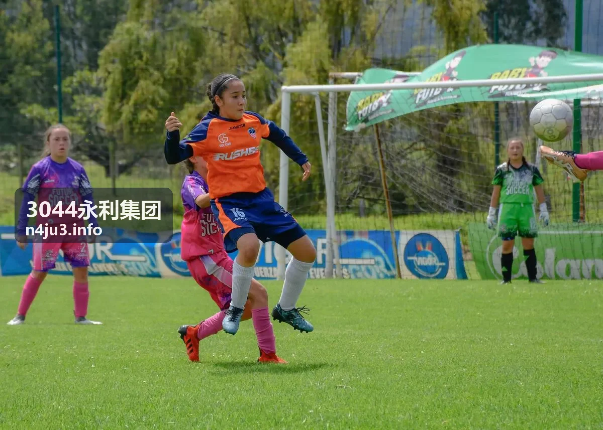 3044永利集团休闲度假项目开发